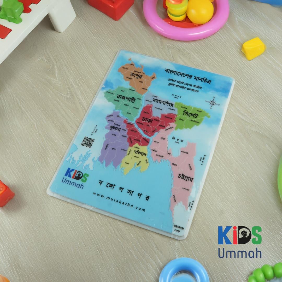 Kids-Ummah